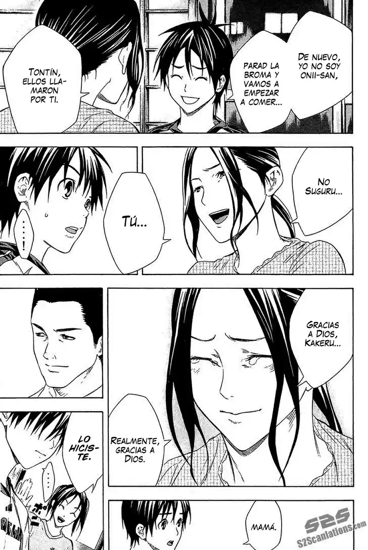 Area No Kishi capítulo 126 página 21