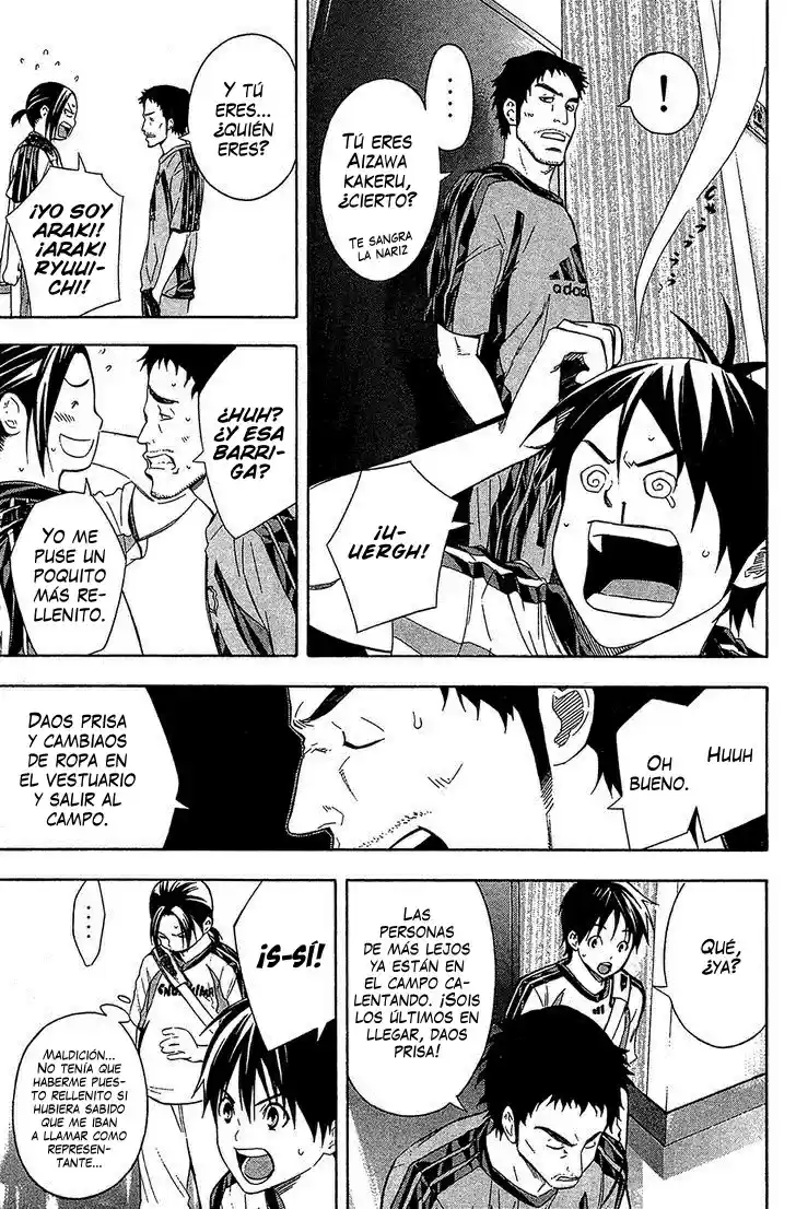 Area No Kishi capítulo 127 página 5