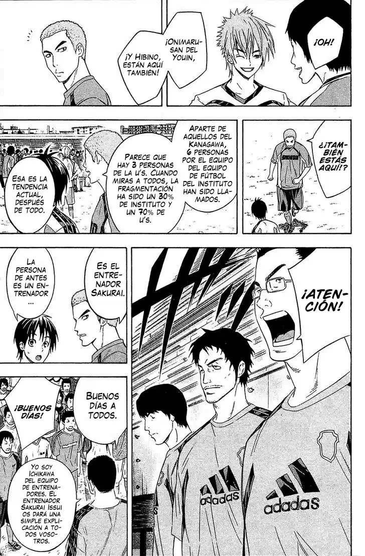 Area No Kishi capítulo 127 página 7
