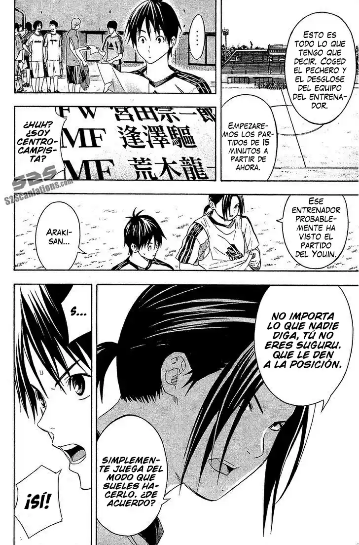 Area No Kishi capítulo 127 página 10