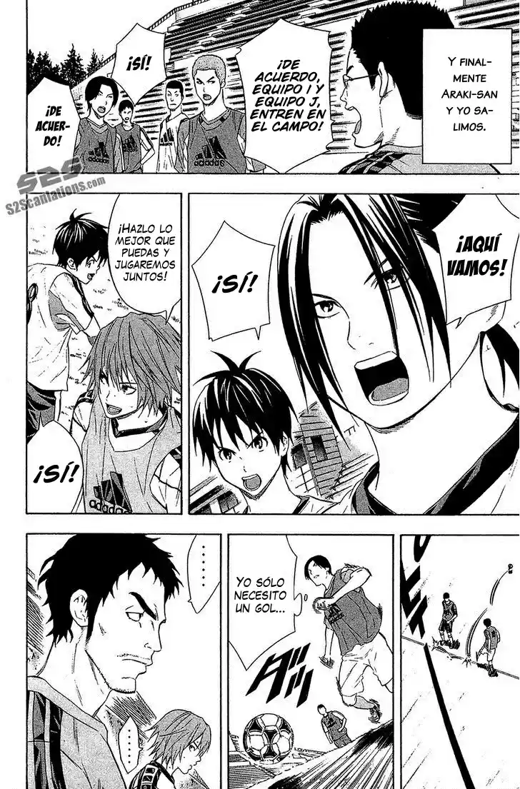 Area No Kishi capítulo 127 página 12