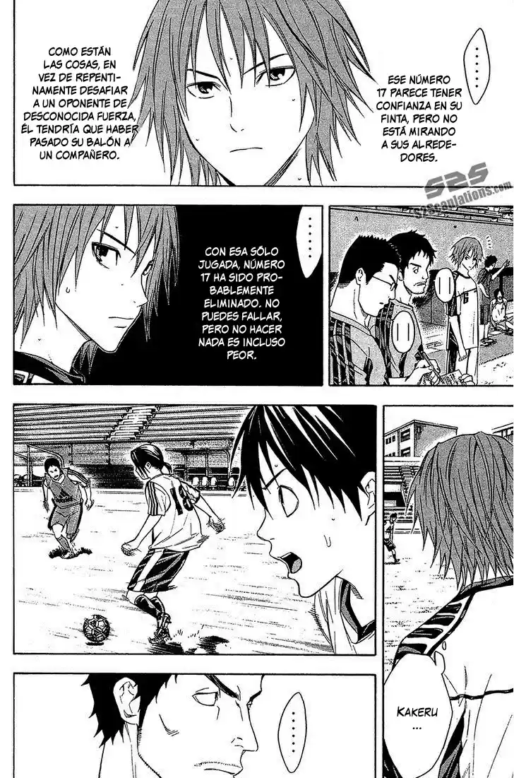 Area No Kishi capítulo 127 página 14