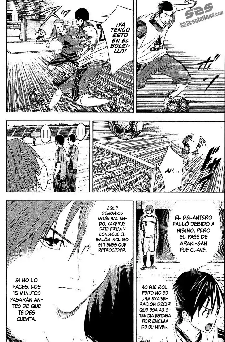 Area No Kishi capítulo 127 página 16