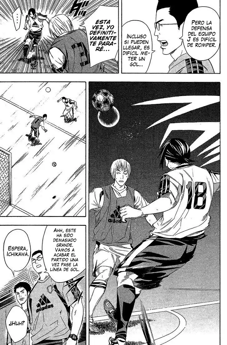 Area No Kishi capítulo 127 página 19