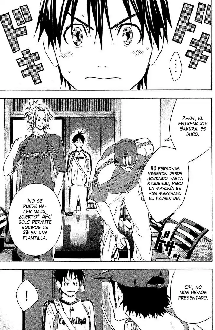 Area No Kishi capítulo 128 página 4