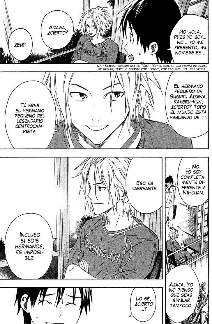 Area No Kishi capítulo 128 página 5