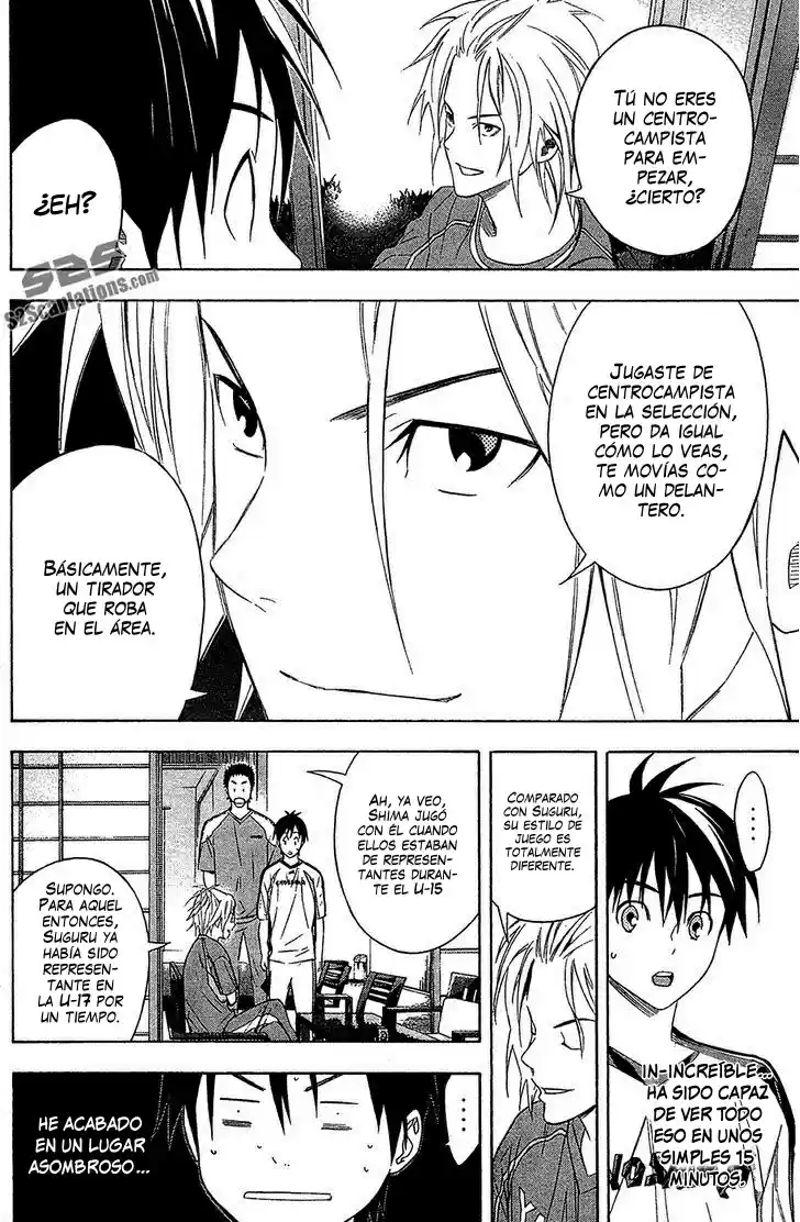 Area No Kishi capítulo 128 página 6