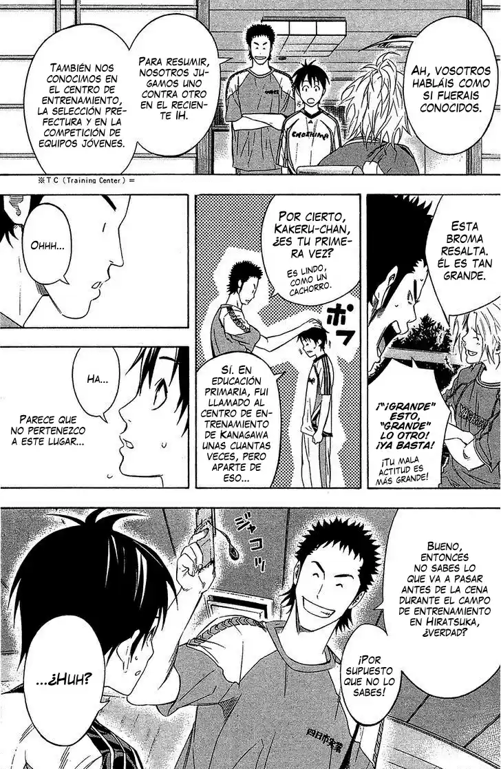 Area No Kishi capítulo 128 página 7