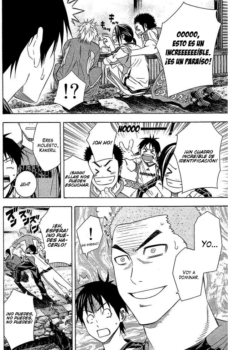 Area No Kishi capítulo 128 página 10