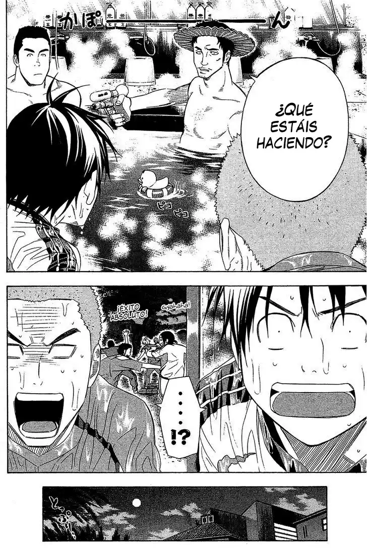 Area No Kishi capítulo 128 página 11