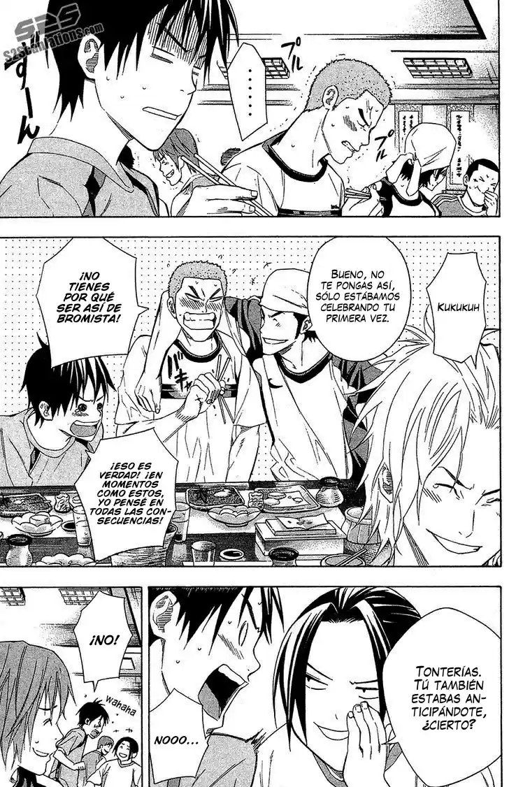 Area No Kishi capítulo 128 página 12