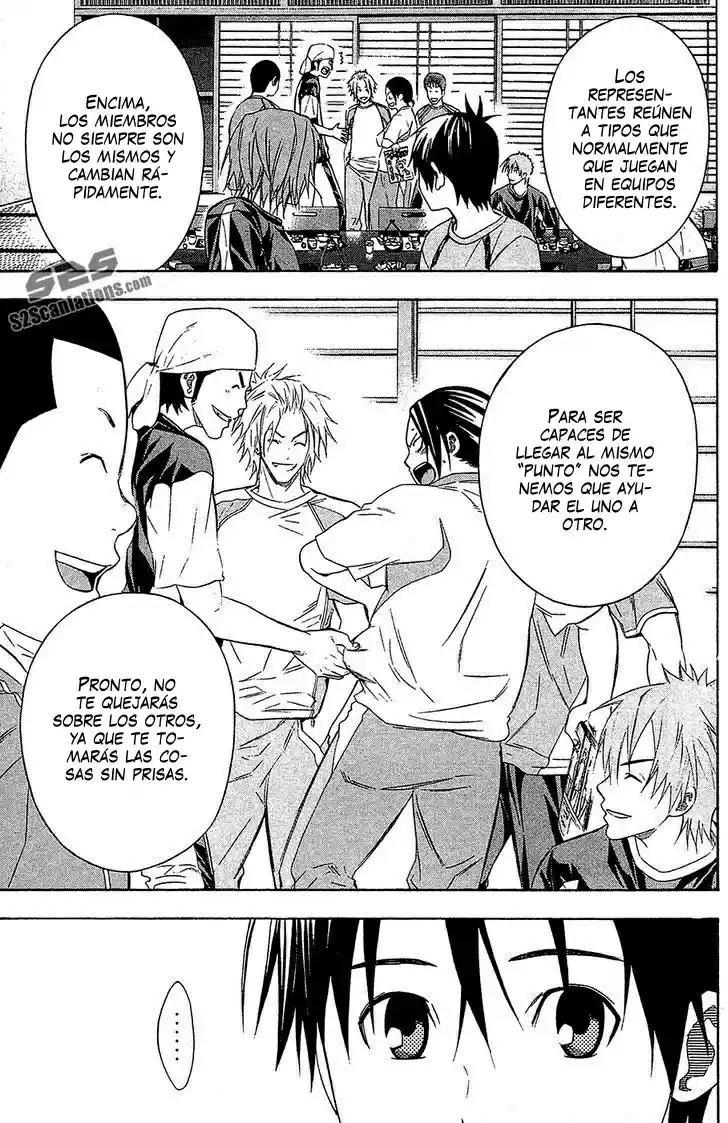 Area No Kishi capítulo 128 página 14