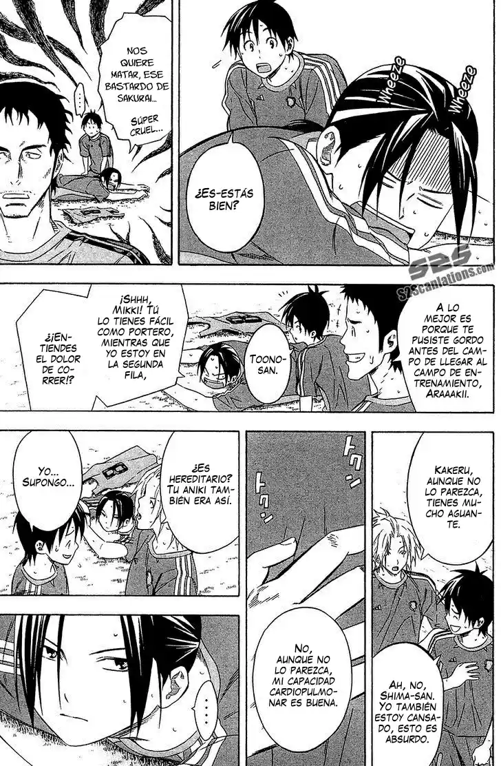Area No Kishi capítulo 129 página 5