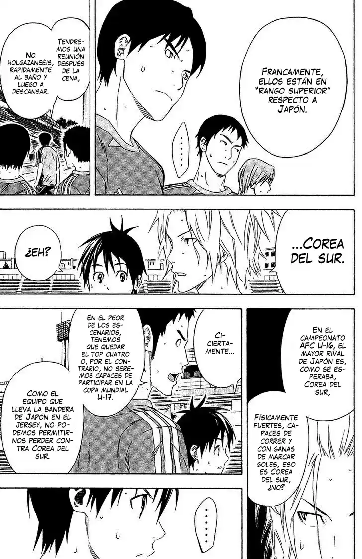 Area No Kishi capítulo 129 página 7