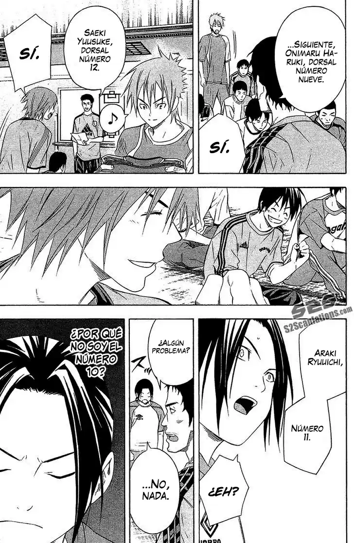 Area No Kishi capítulo 129 página 9