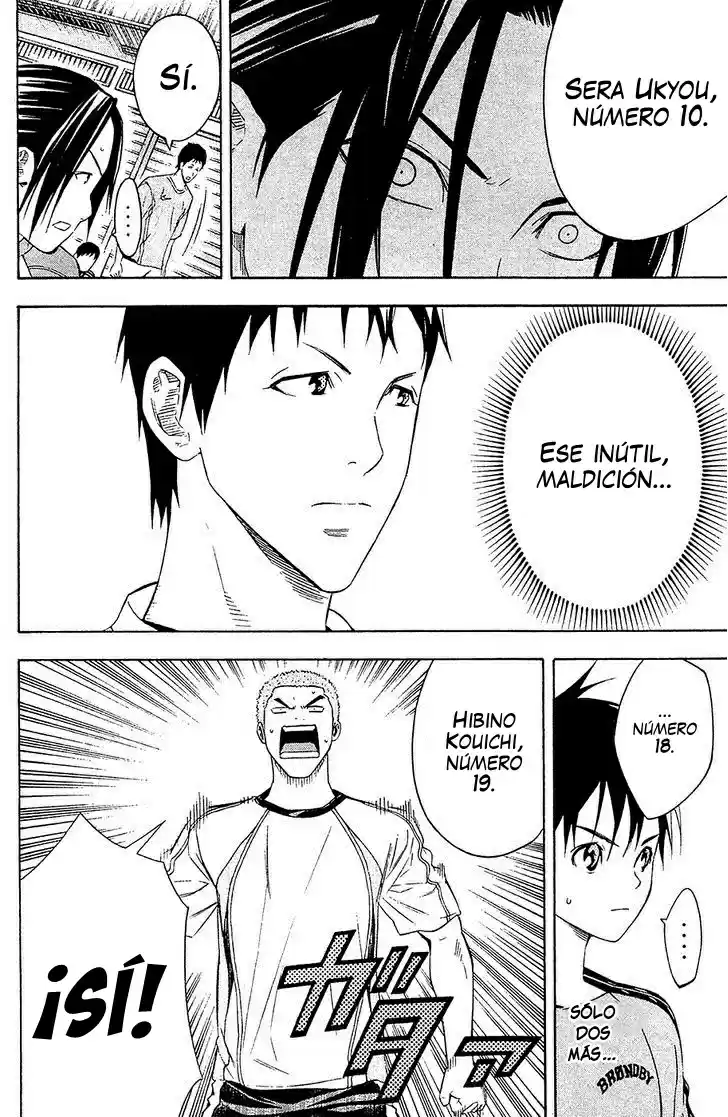 Area No Kishi capítulo 129 página 10