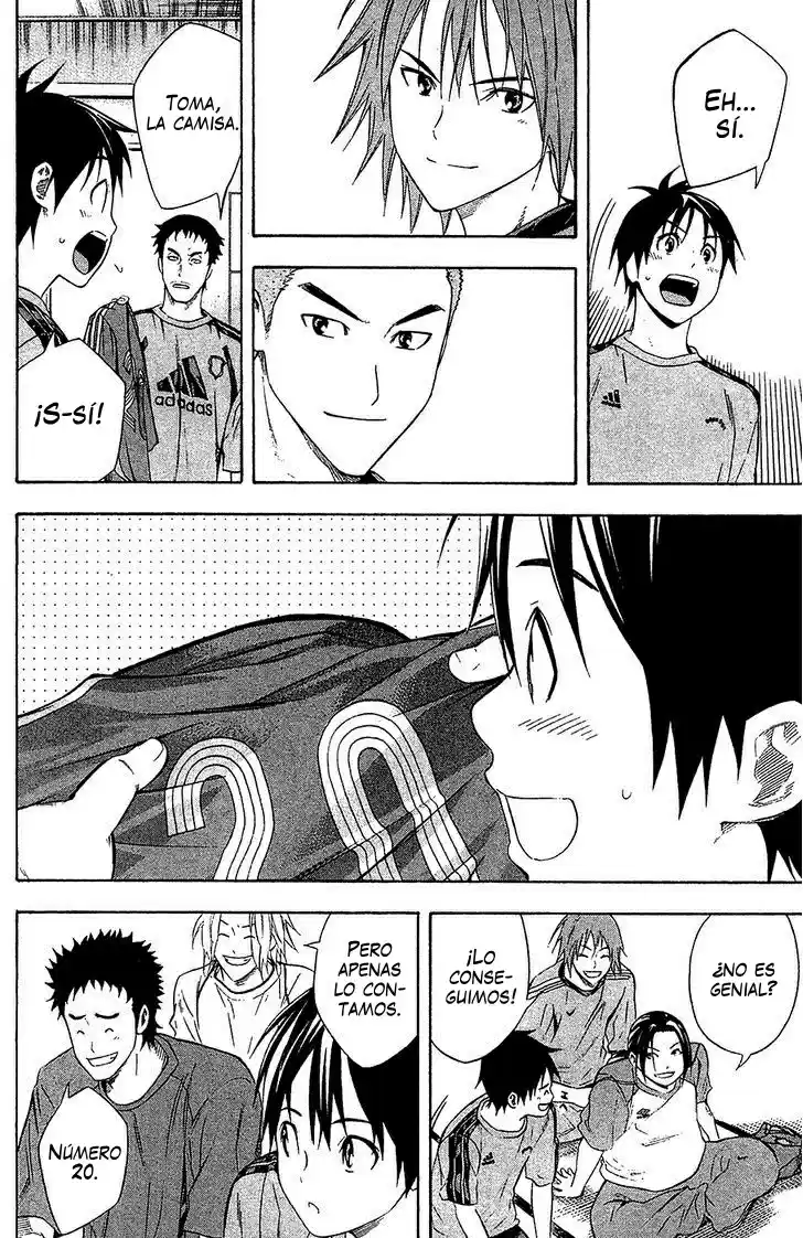 Area No Kishi capítulo 129 página 12