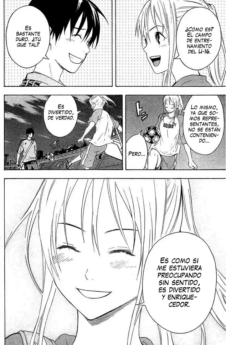 Area No Kishi capítulo 129 página 16