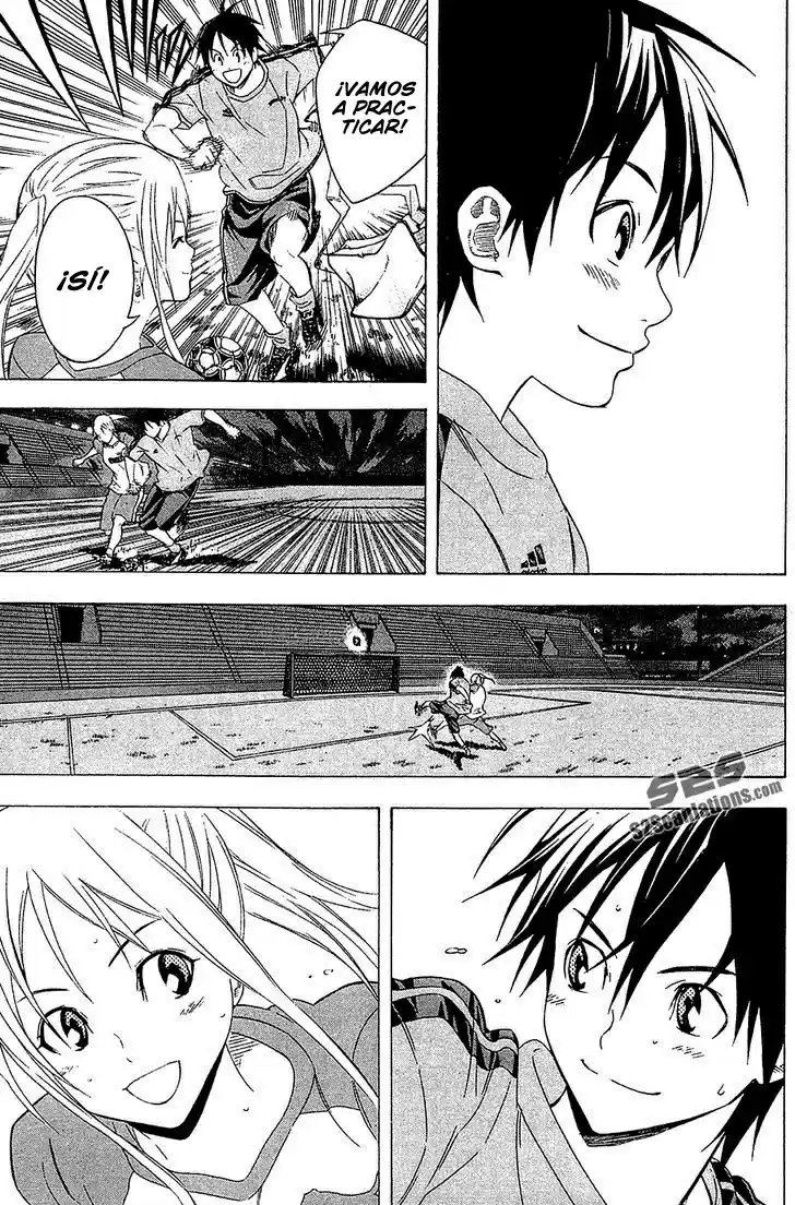 Area No Kishi capítulo 129 página 17