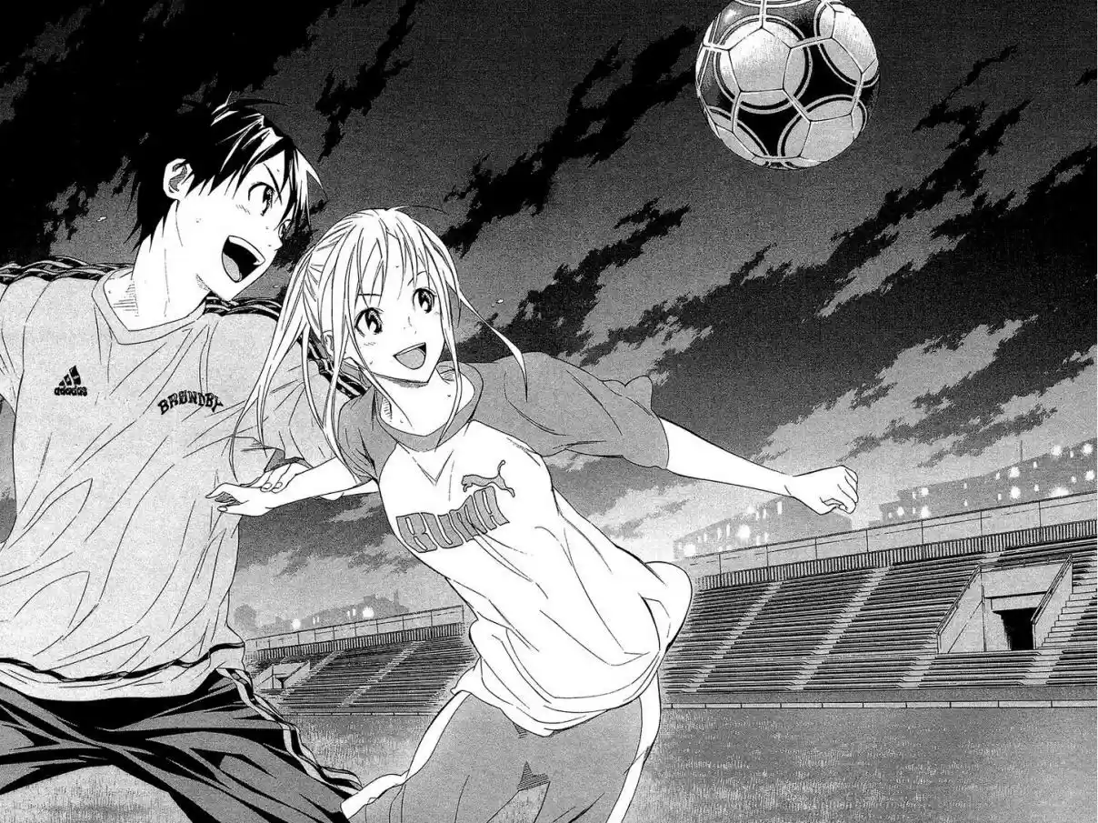 Area No Kishi capítulo 129 página 18