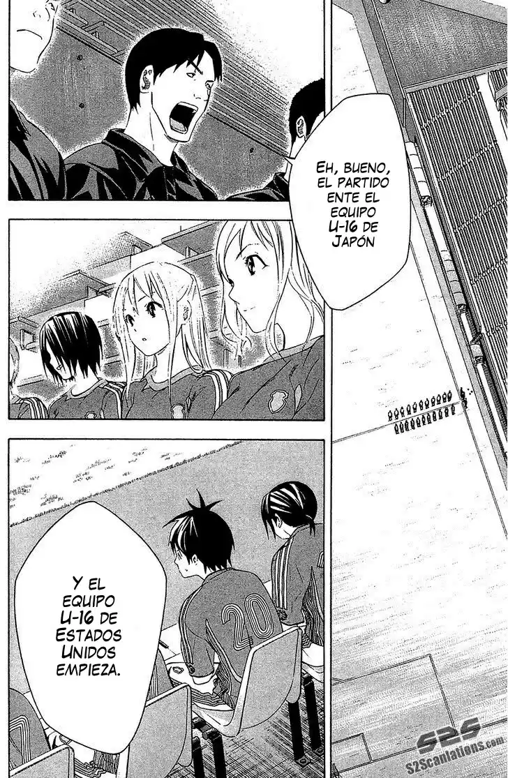 Area No Kishi capítulo 129 página 19
