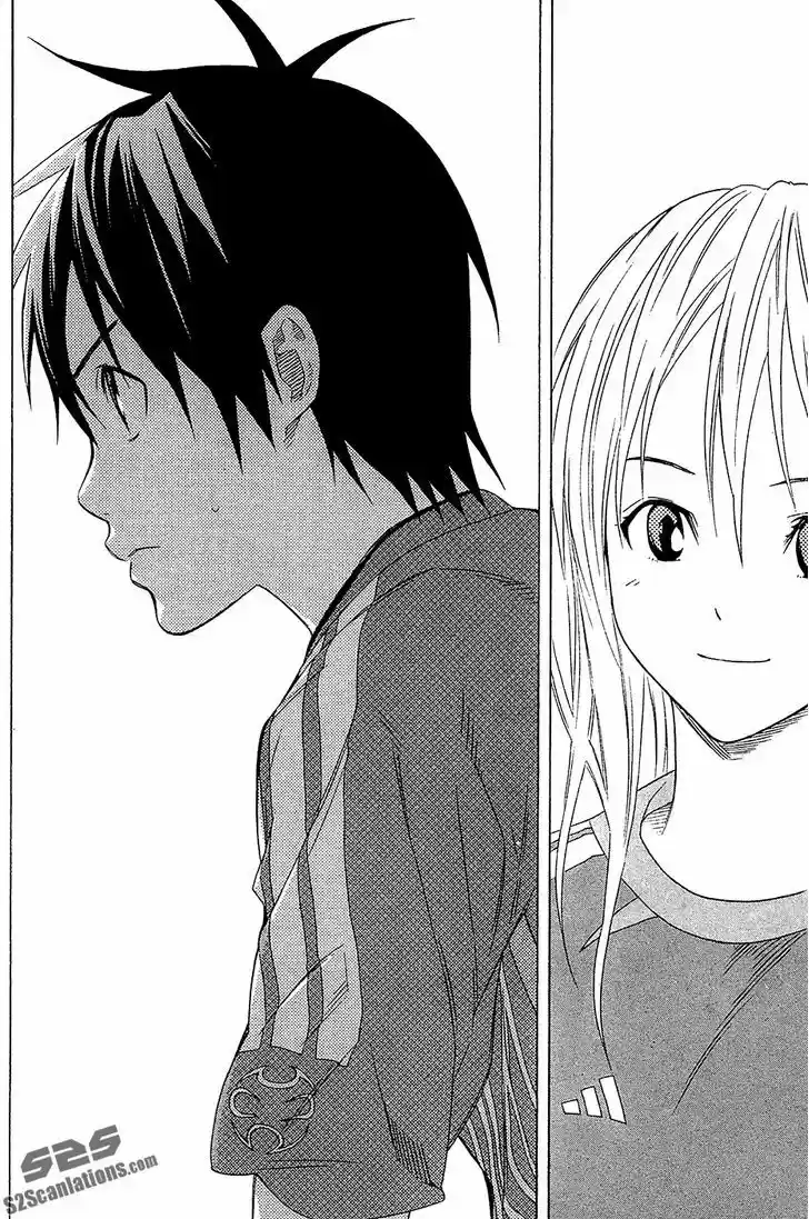 Area No Kishi capítulo 129 página 21