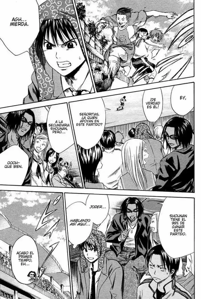 Area No Kishi capítulo 13 página 5