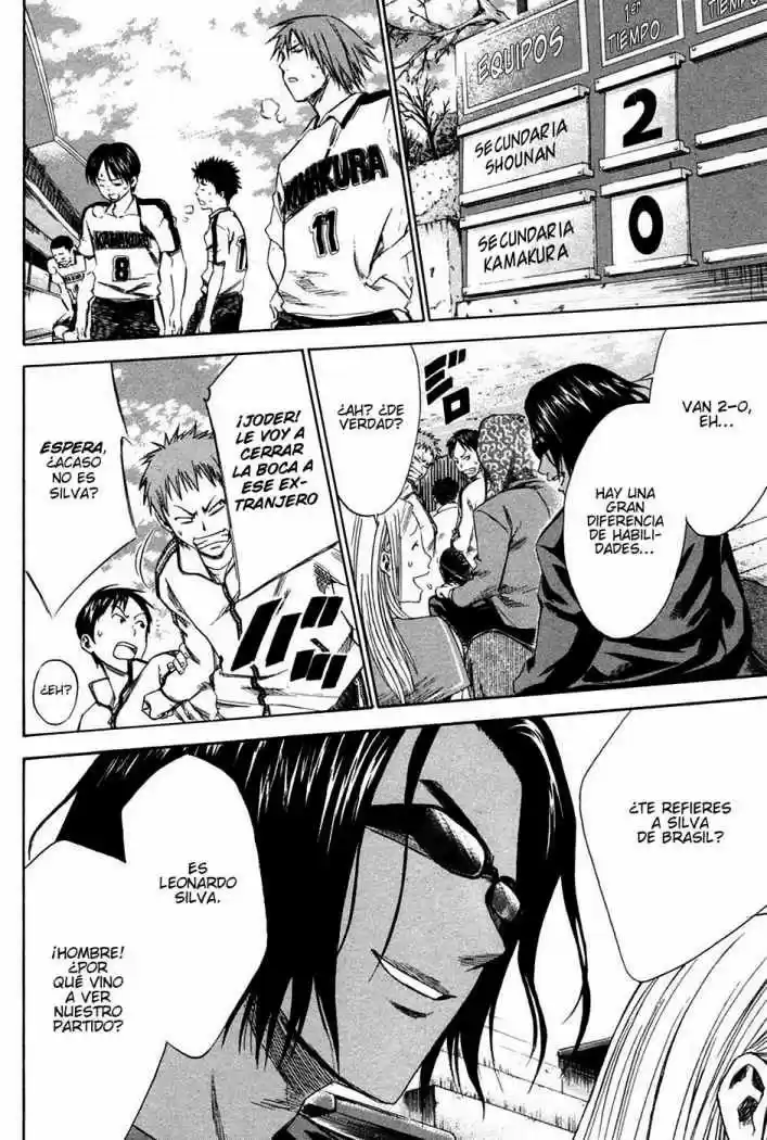 Area No Kishi capítulo 13 página 6