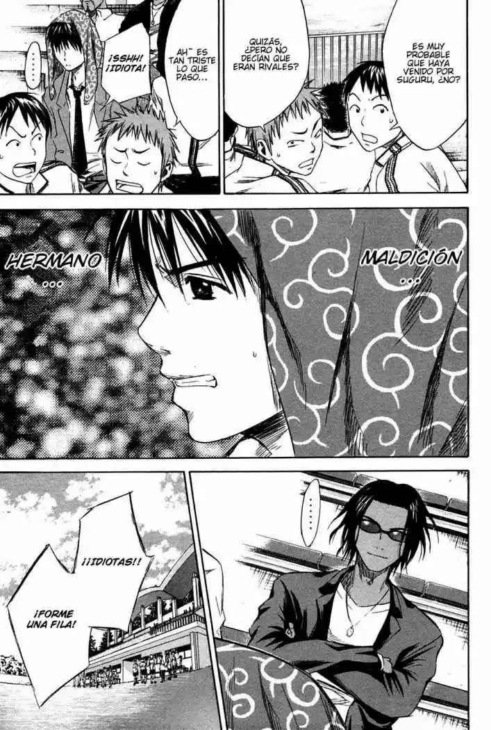 Area No Kishi capítulo 13 página 7