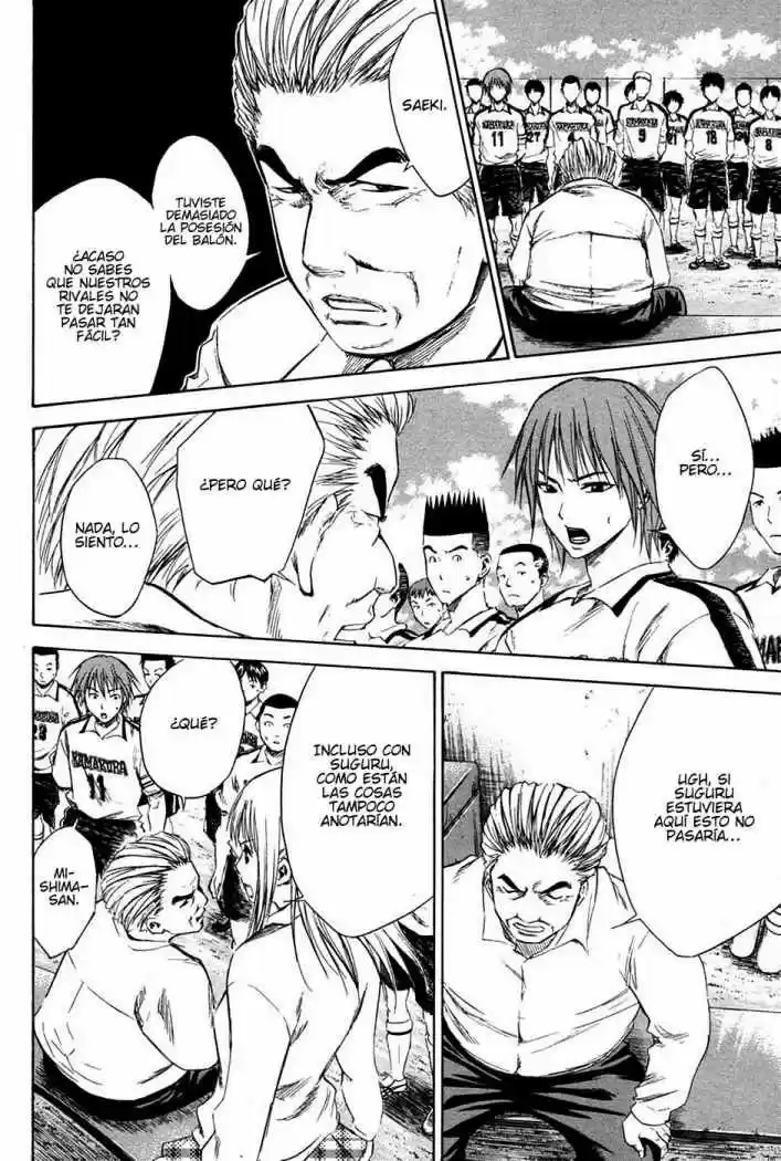 Area No Kishi capítulo 13 página 8