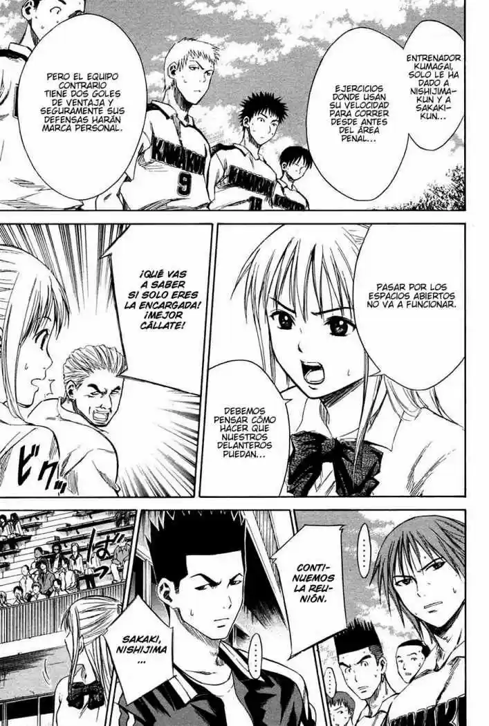 Area No Kishi capítulo 13 página 9