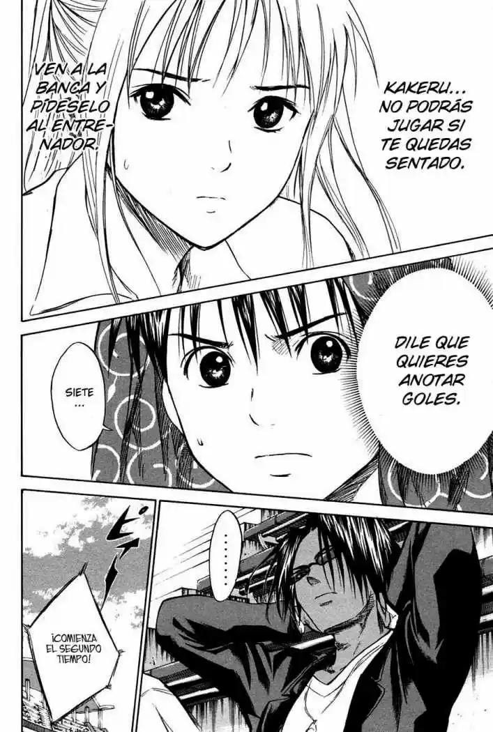 Area No Kishi capítulo 13 página 10