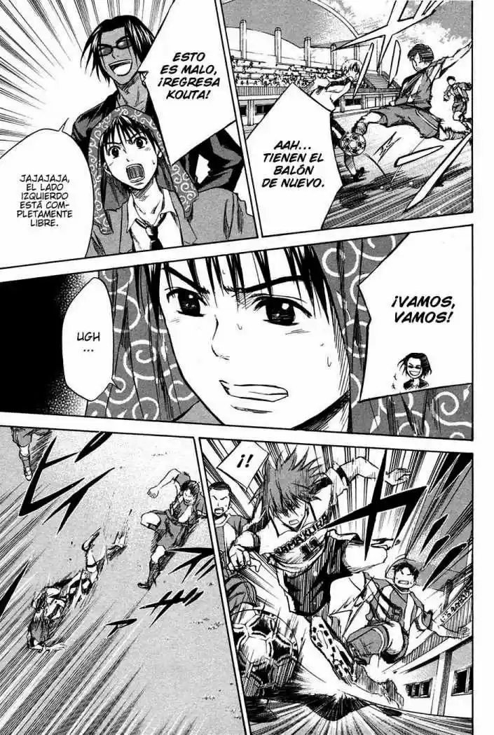 Area No Kishi capítulo 13 página 11