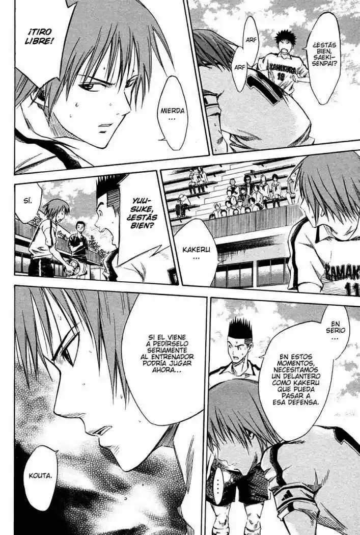 Area No Kishi capítulo 13 página 12