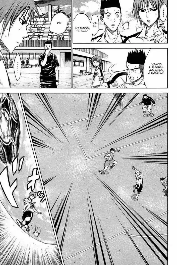 Area No Kishi capítulo 13 página 13