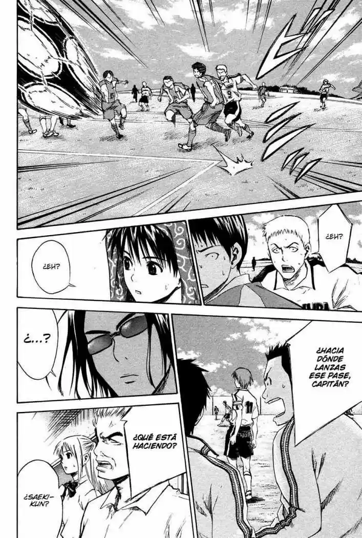 Area No Kishi capítulo 13 página 14