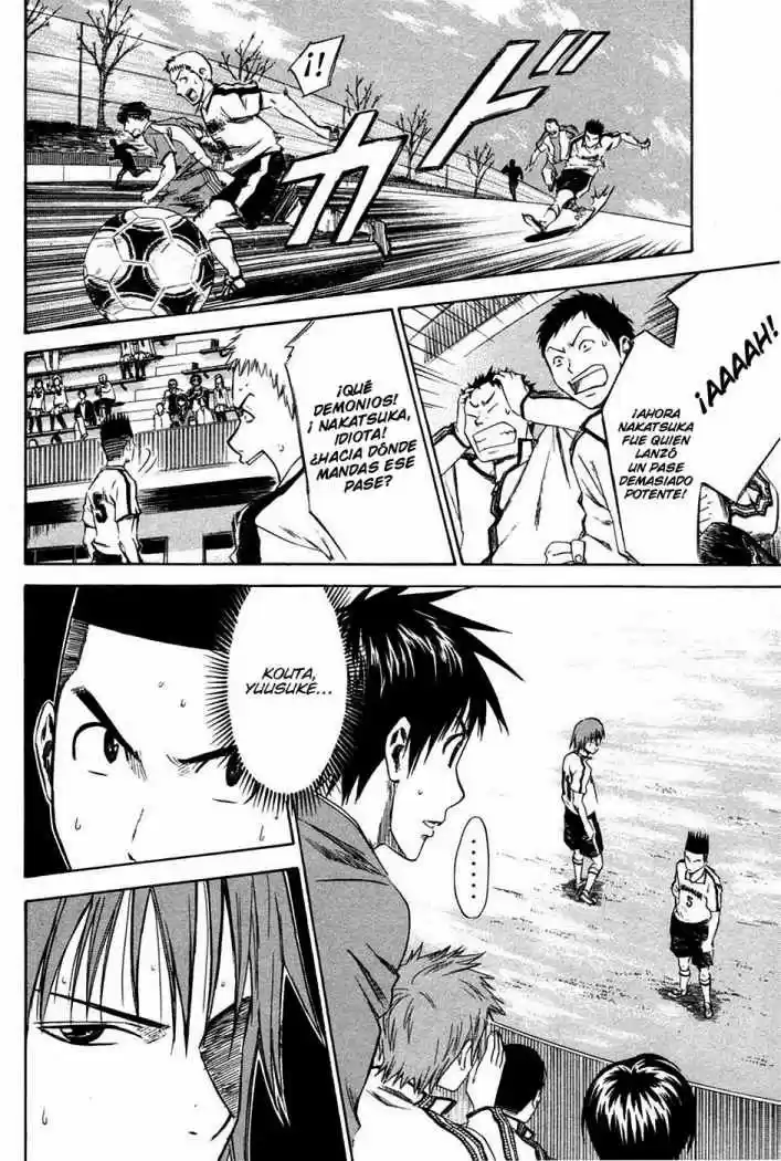 Area No Kishi capítulo 13 página 18