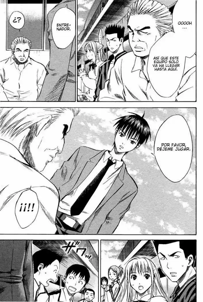 Area No Kishi capítulo 13 página 21