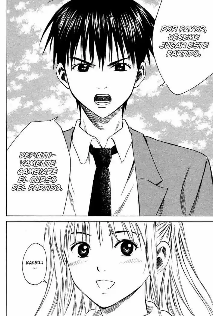 Area No Kishi capítulo 13 página 22