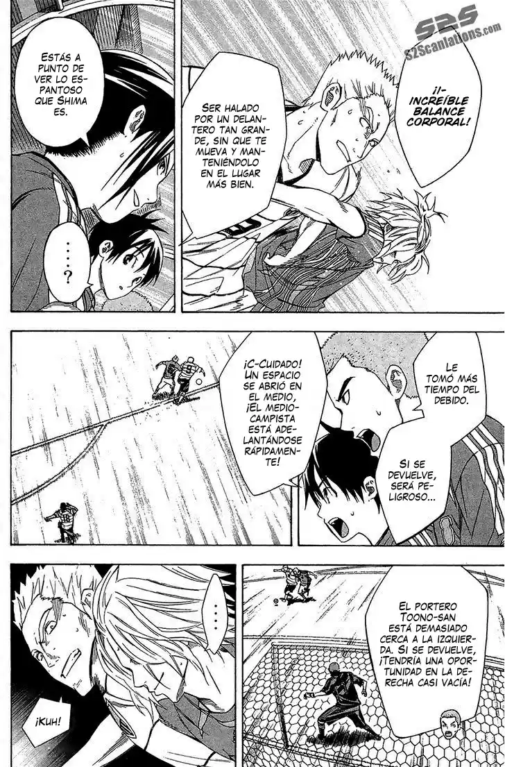 Area No Kishi capítulo 130 página 4