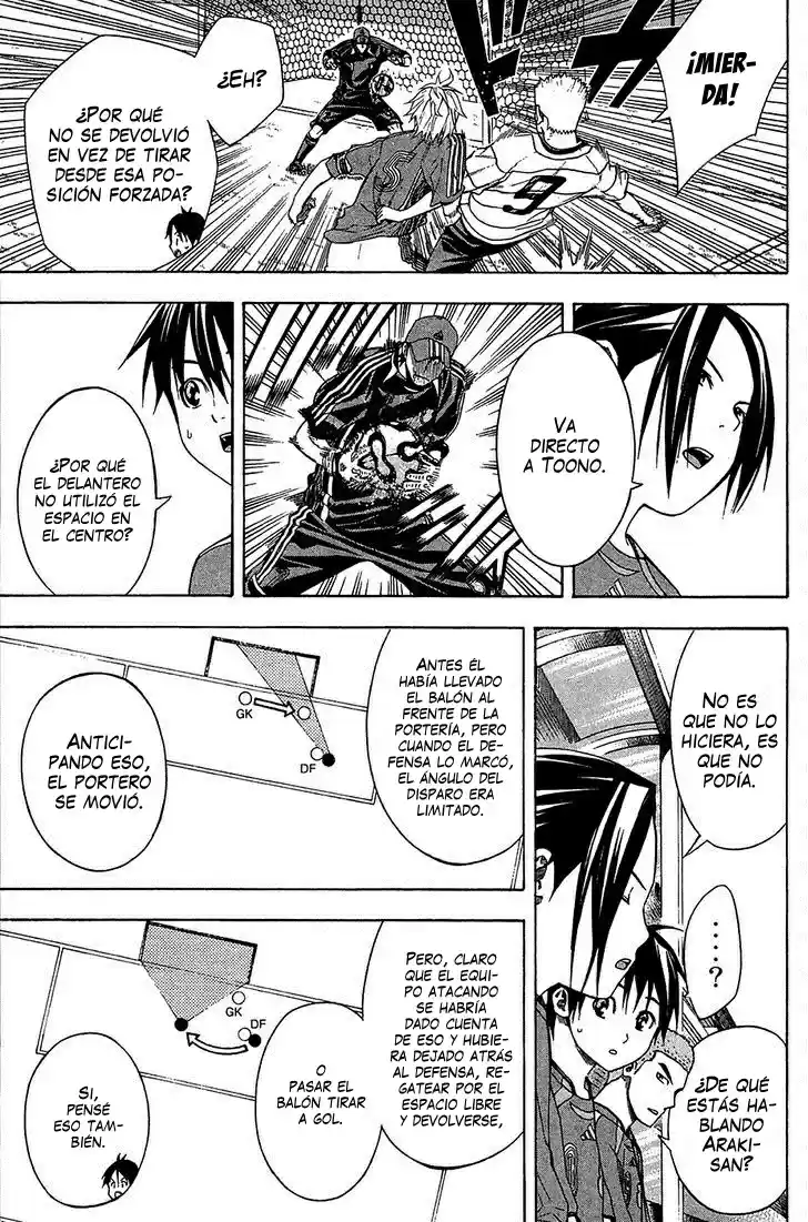 Area No Kishi capítulo 130 página 5