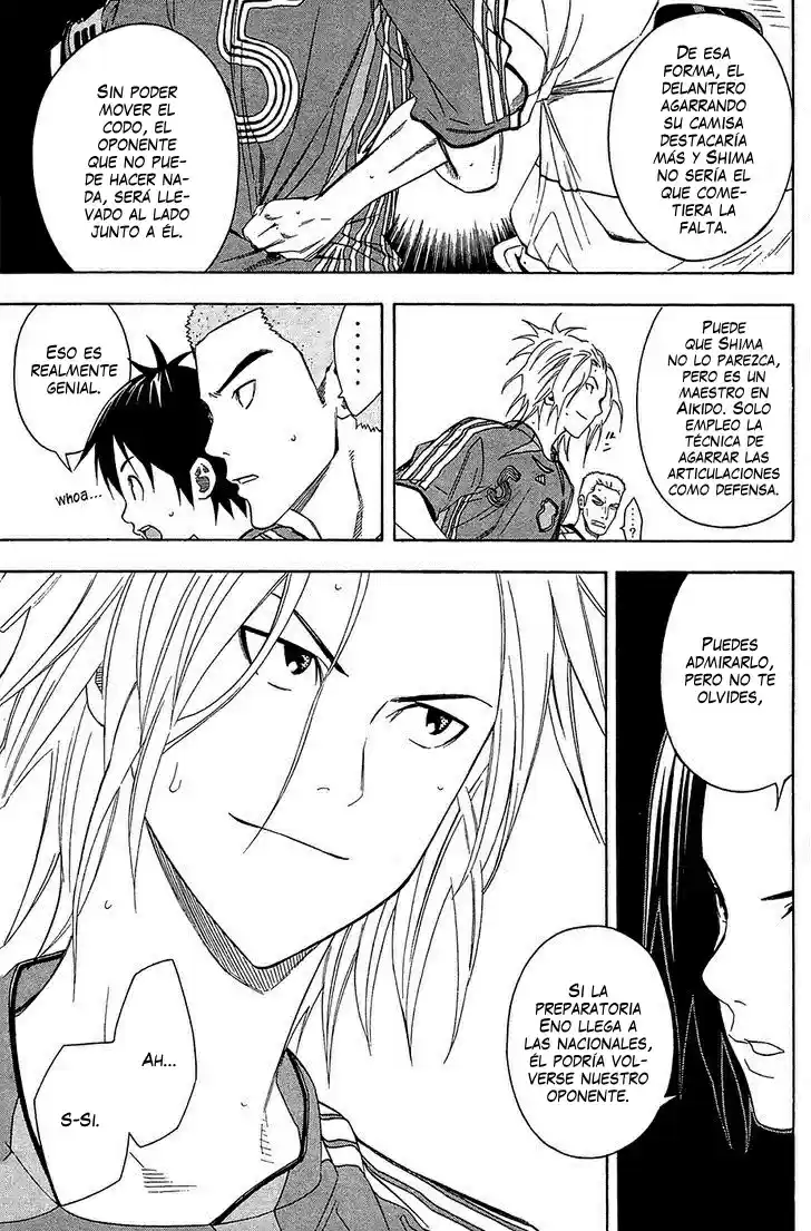 Area No Kishi capítulo 130 página 7