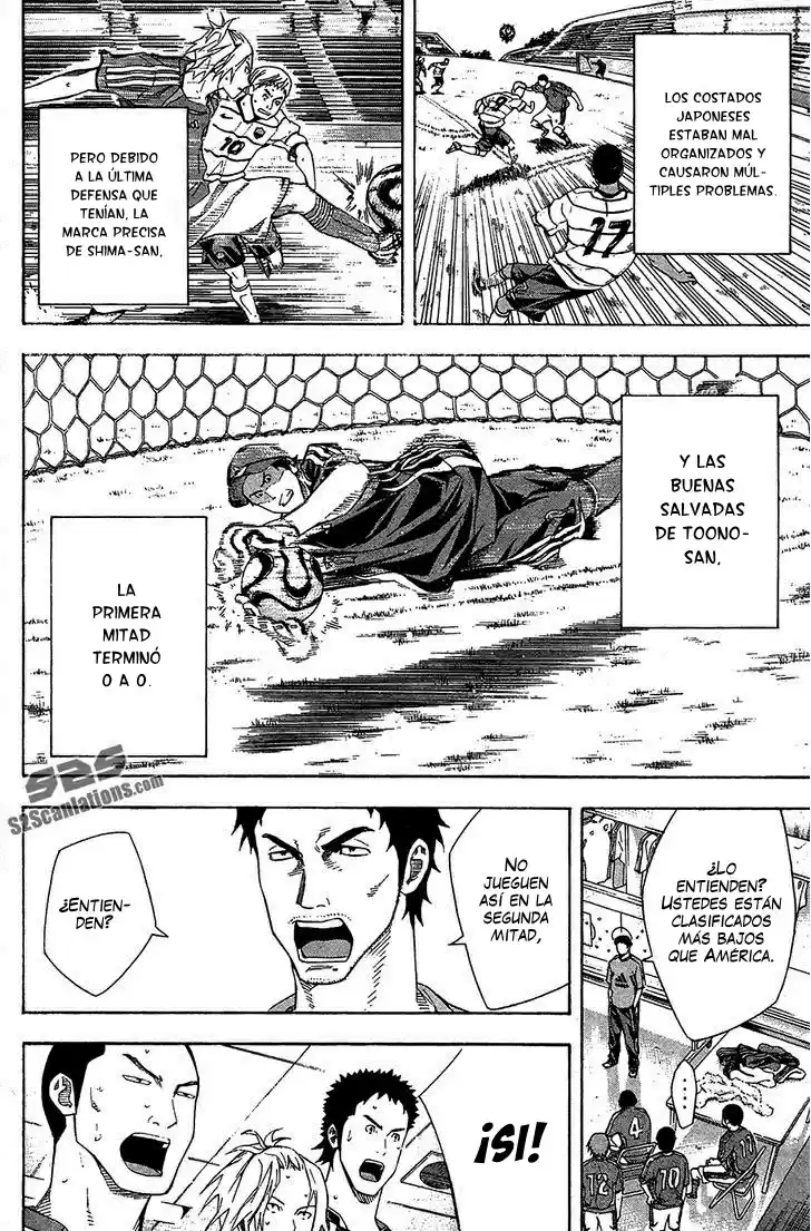Area No Kishi capítulo 130 página 8