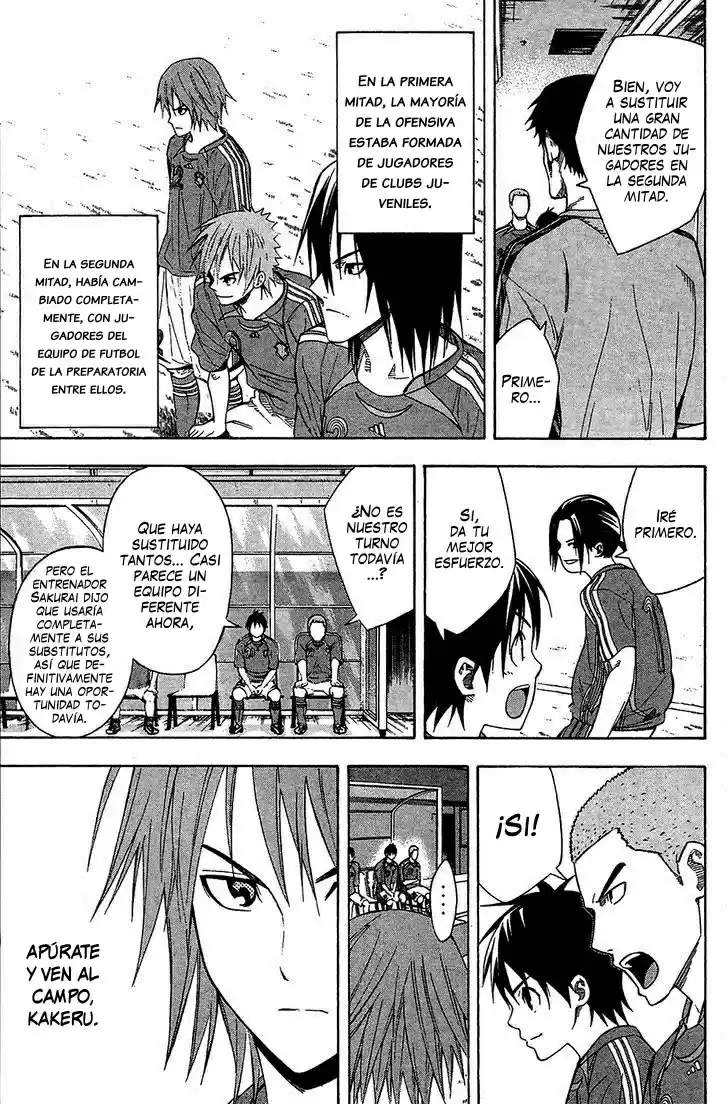 Area No Kishi capítulo 130 página 9