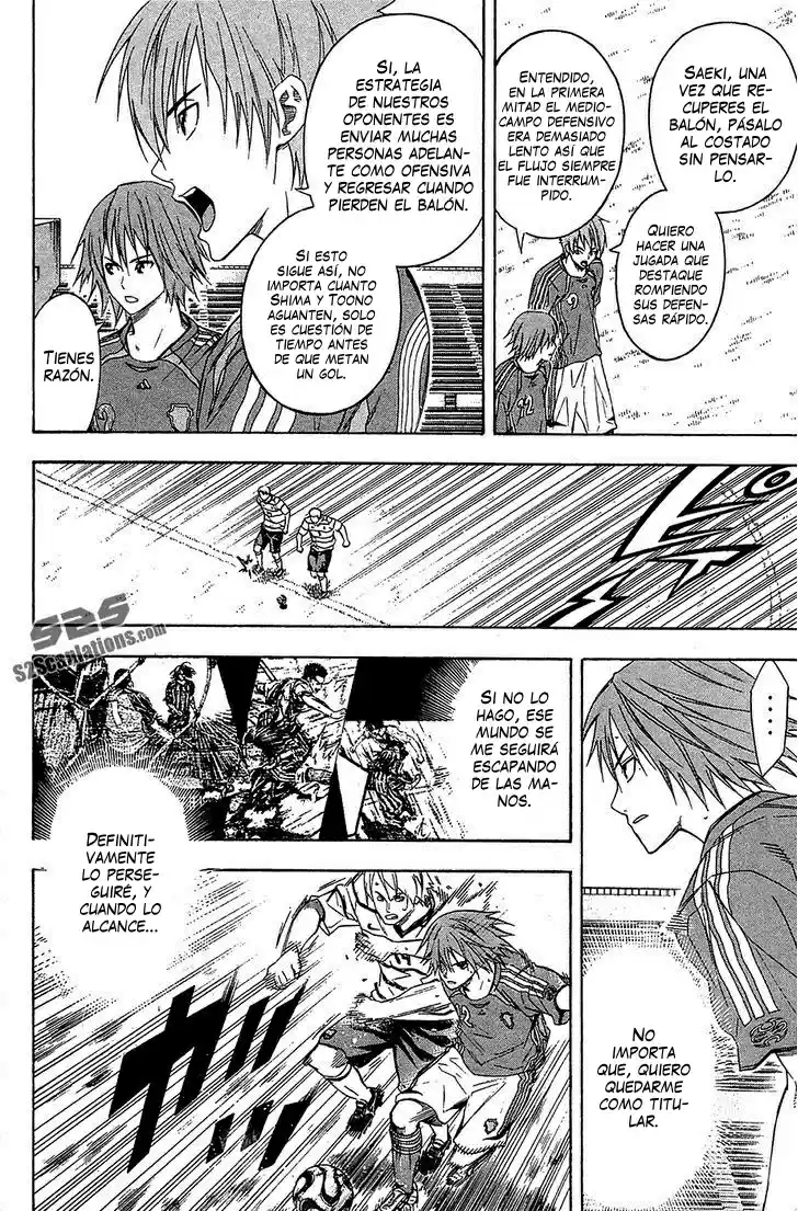 Area No Kishi capítulo 130 página 10