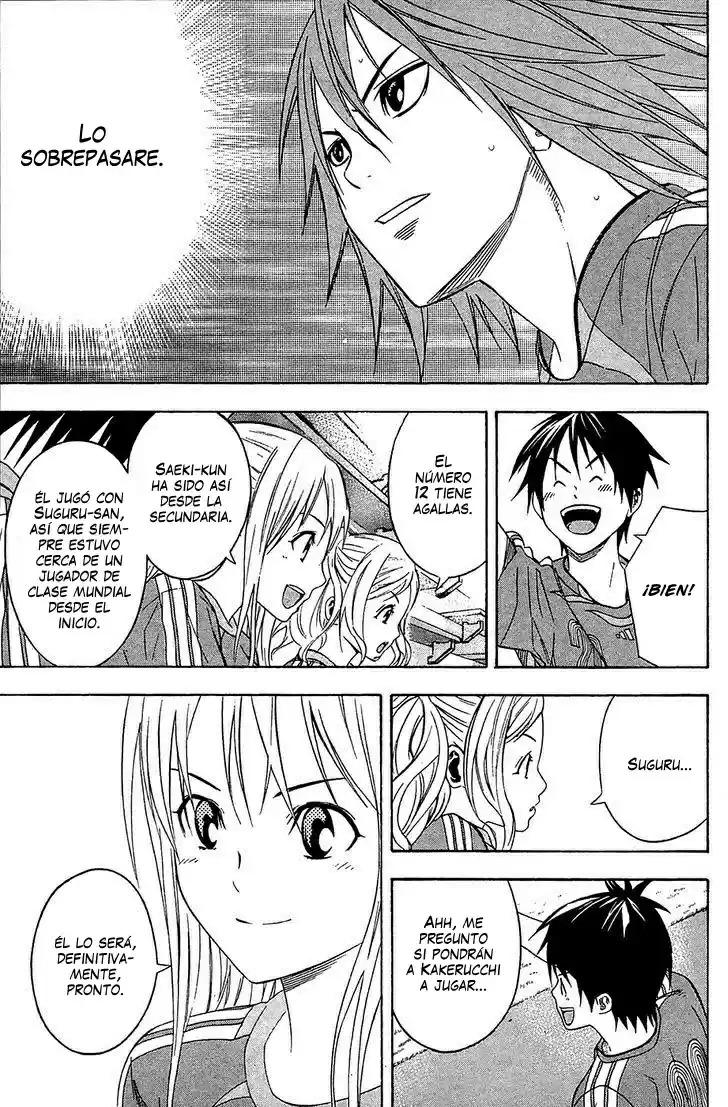 Area No Kishi capítulo 130 página 11