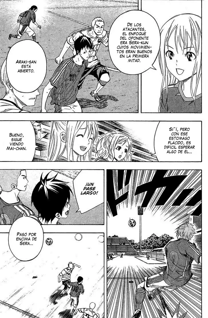 Area No Kishi capítulo 130 página 13