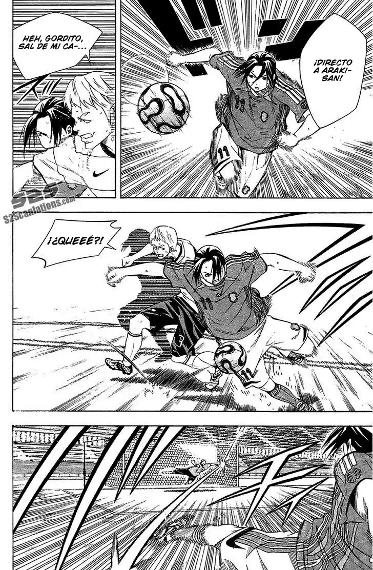 Area No Kishi capítulo 130 página 14