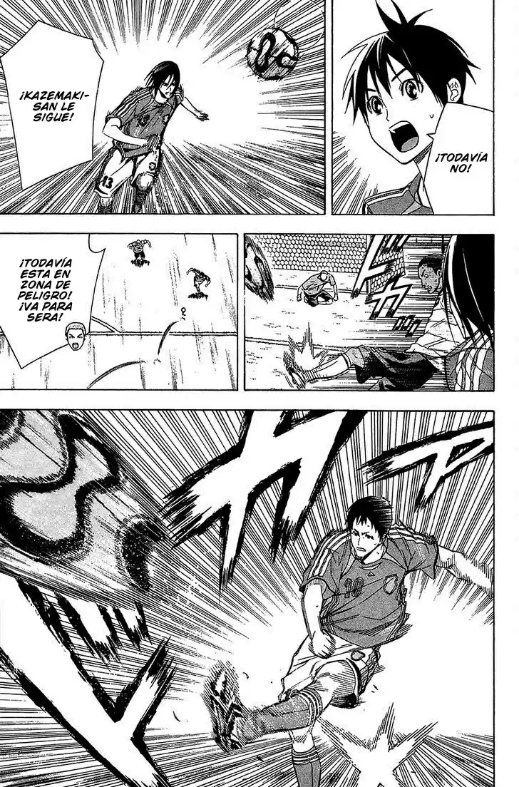 Area No Kishi capítulo 130 página 15