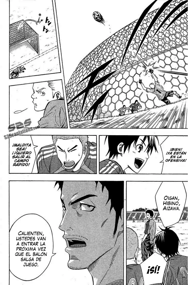 Area No Kishi capítulo 130 página 16